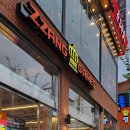 짱오락실 광주첨단점 이미지