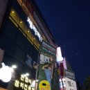 제라피트니스 이미지