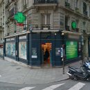 울산세이브존약국 이미지