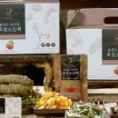 경희보명한의원 | 흑염소 진액 복용, 소음인·소양인·태음인·태양인 체질별 효과와 섭취 포인트