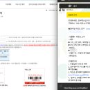 빅오맨 이미지