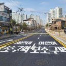 중로11-15 이미지