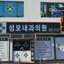 두리하나이비인후과소아청소년과 티스토리