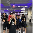 더 복싱 짐'엘' 이미지