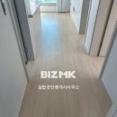 원탑공인중개사사무소 이미지