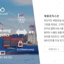 태웅화학 네이버블로그