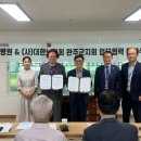 의료법인영경의료재단전주병원 이미지