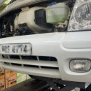 오토오아시스 배꽃나라점 이미지