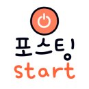 검바위추어탕