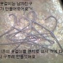 까만언니옷장