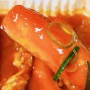 우리할매떡볶이 구의광장점 | 광장동 구의동떡볶이 분식집 가래떡 꿀맛! 우리할매떡볶이 구의광장점
