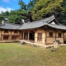 고창읍성 이미지