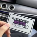 현대버블버블세차장 이미지