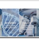 아이엠비(주) 이미지