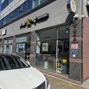 라라금밥