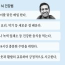 티키타카실용음악학원 네이버블로그