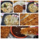 용우동금릉점 | 용우동 🍜 분식맛집!파주 금릉점!