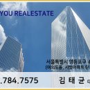 태흥공인중개사사무소 이미지