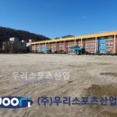 동보초등학교 이미지