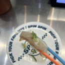 드림팀 | 광주회전초밥맛집 또 가고 싶은 스핀스핀스시 광주신창동 본점 주말 웨이팅, 주차 정보