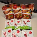 수월반찬 | 반찬구독 추천, 국배달닷컴 반찬정기배송 가정식반찬 후기