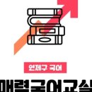 연제구-177 네이버블로그