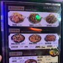 독산1동점