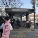 박가네김밥통통 | 광장시장맛집 박가네빈대떡은 종로5가 단체모임 술집