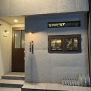 익산대로70길 | 익산 신동 라멘맛집 , 하나요리당고 솔직후기