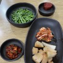 이필녀국밥