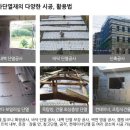 하이홈 이미지