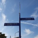 전국연합노동조합연맹부산컨트리클럽노동조 | 2025년 3분기 공익법인등 지정·변경에 관한 고시(기획재정부 고시 제2025-41호)