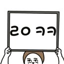 프랭크버거창원 이미지