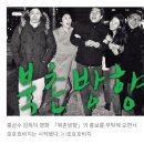 호호호비치 이미지