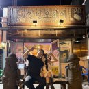 세모바다 펜션 | 제주여행 1일차 (용두네해장국, 점점, 월정리 해수욕장, 세모, 디어노이펜션, 김녕오라이, 김녕회관)