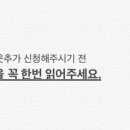 굥이네케이크