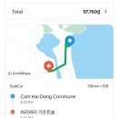 우리샵쇼핑마트