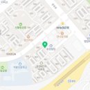 집사랑공인중개사사무소 이미지