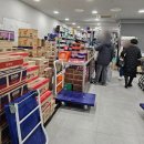 핑크약국 | 산본 창고형 약국 맥스메트로약국 방문 구매 후기 내돈내산