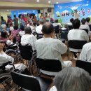 남원효사랑요양병원 이미지