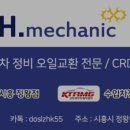 애니카랜드 정왕점 이미지