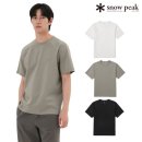 스노우피크롯데 - 안산시 단원구 고잔1길 12 | 스노우피크롯데