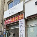 지야스튜디오