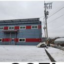 정현수공인중개사사무소 이미지