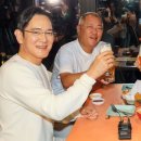 가본집