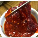 한양회관 이미지