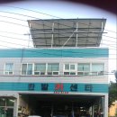 한밭카센타 이미지