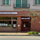 코피발리(KOPIBALI) 이미지