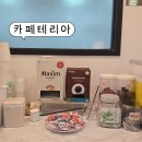 뭉쓰네일