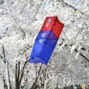 청풍보건지소 이미지